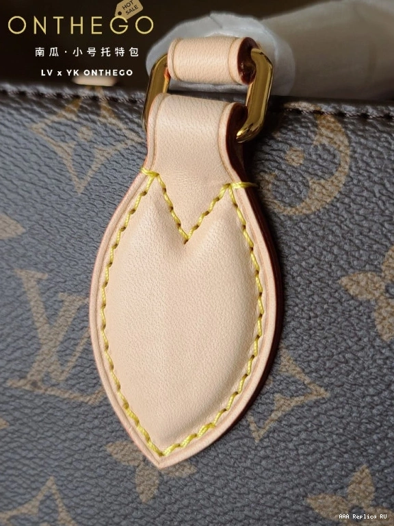 Aaa replica ru LOUIS PM YK ONTHEGO VUITTON X 0811